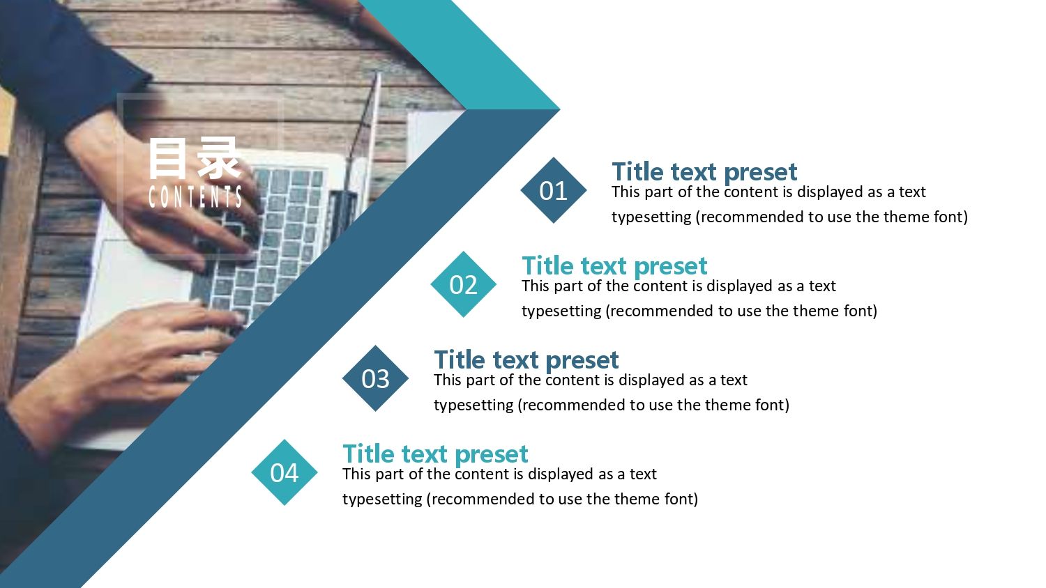 Auditoria Plantilla PowerPoint