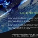 Plantillas PowerPoint del Universo